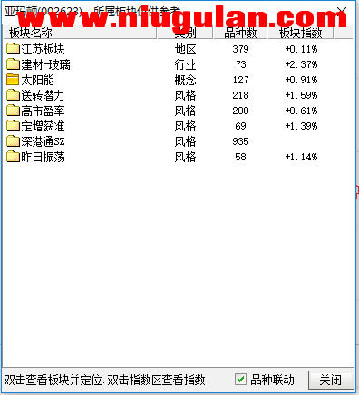 QQͼƬ20171113210730.png