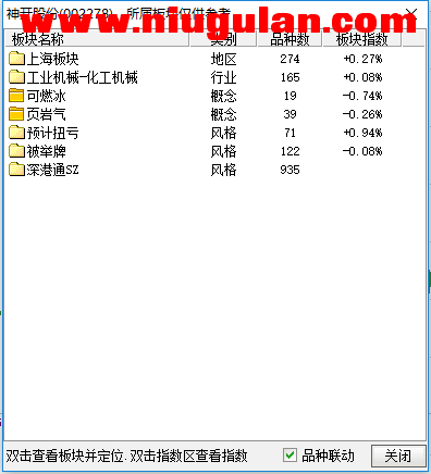 QQͼƬ20171113210803.png