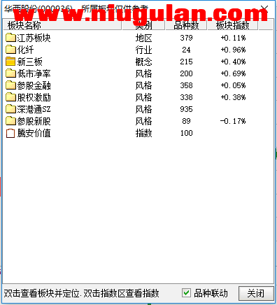 QQͼƬ20171113210806.png