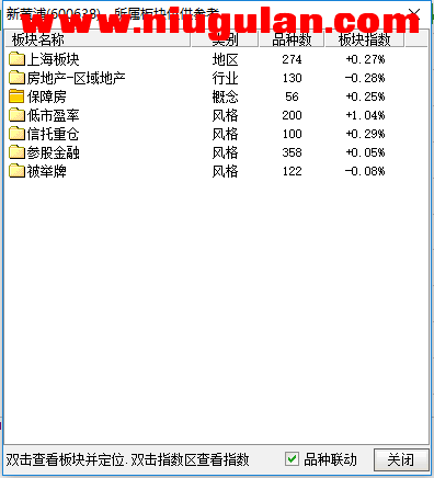 QQͼƬ20171113210811.png