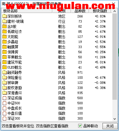 QQͼƬ20171113210817.png