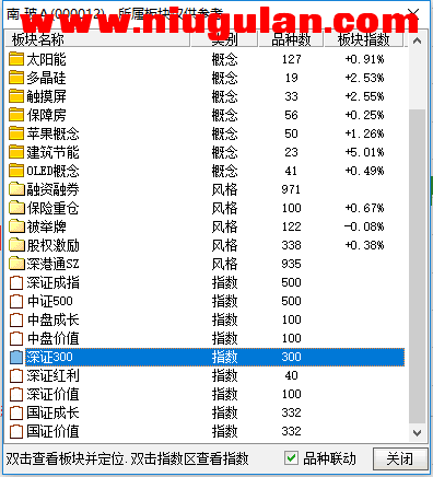 QQͼƬ20171113210818.png