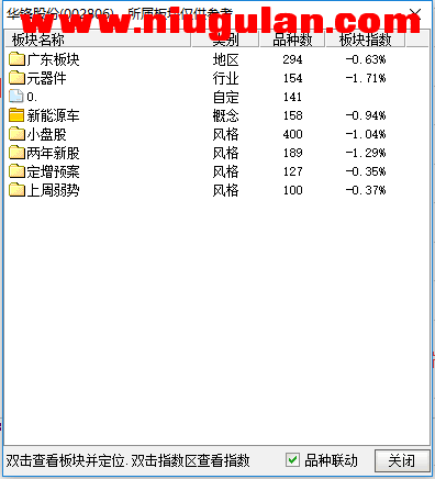 QQͼƬ20171114205754.png