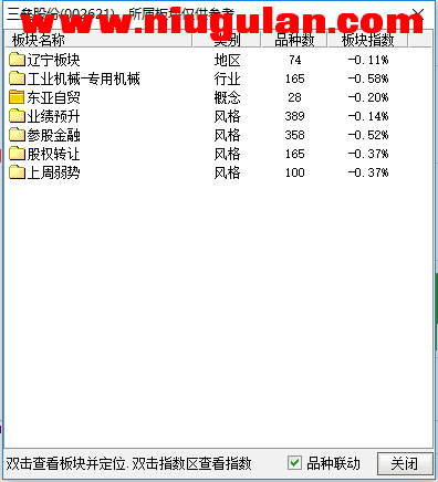 QQͼƬ20171114205757.png