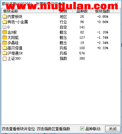 QQͼƬ20171114205759.png
