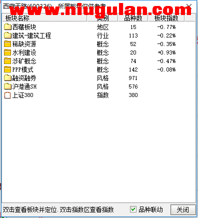 QQͼƬ20171114205805.png