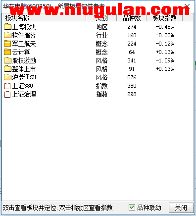 QQͼƬ20171114205811.png