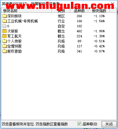 QQͼƬ20171115203824.png