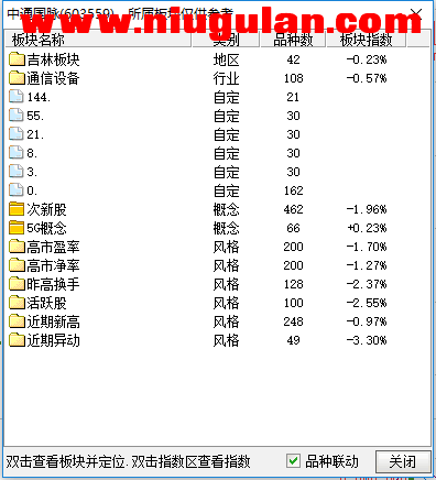 QQͼƬ20171115203827.png