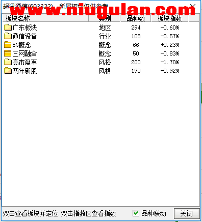 QQͼƬ20171115203831.png