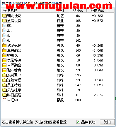 QQͼƬ20171115203833.png