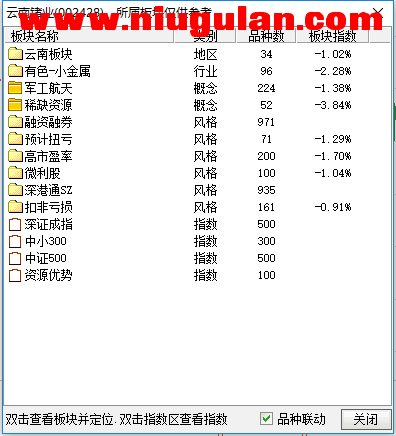 QQͼƬ20171115203840.png