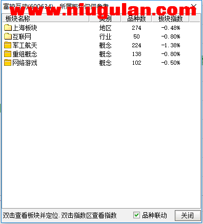 QQͼƬ20171115203843.png