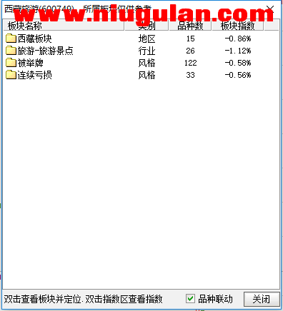 QQͼƬ20171115203846.png