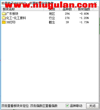 QQͼƬ20171115203849.png