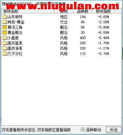QQͼƬ20171115203851.png