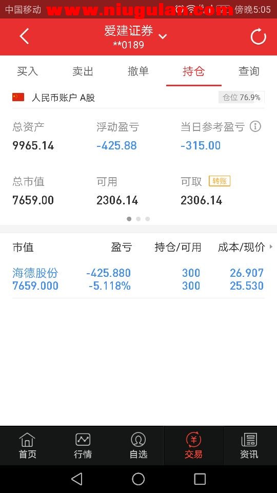QQͼƬ20171115203907.jpg