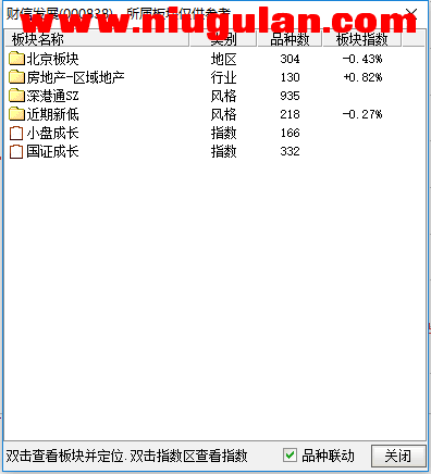 QQͼƬ20171116210056.png