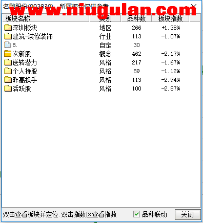 QQͼƬ20171116210059.png