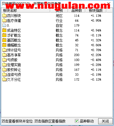 QQͼƬ20171116210102.png