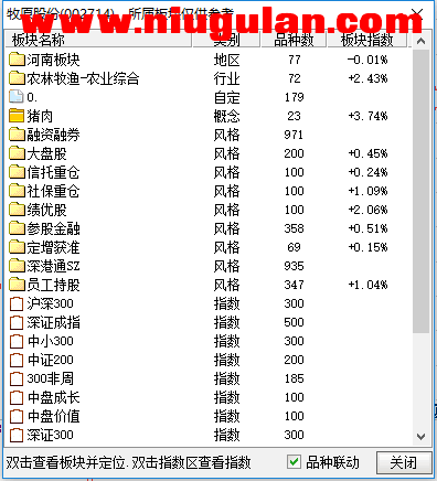 QQͼƬ20171116210105.png