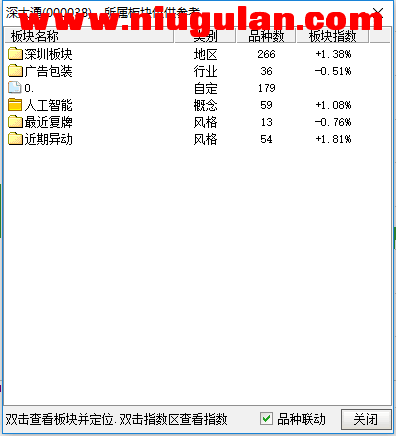 QQͼƬ20171116210108.png
