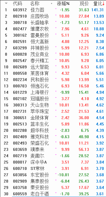 QQͼƬ20171116210111.png