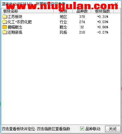 QQͼƬ20171116211909.png