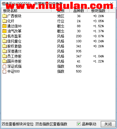 QQͼƬ20171116211911.png