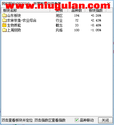 QQͼƬ20171116211914.png