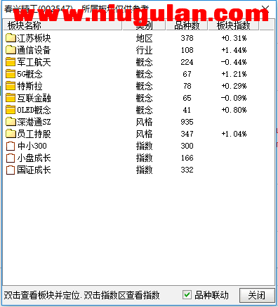 QQͼƬ20171116211920.png