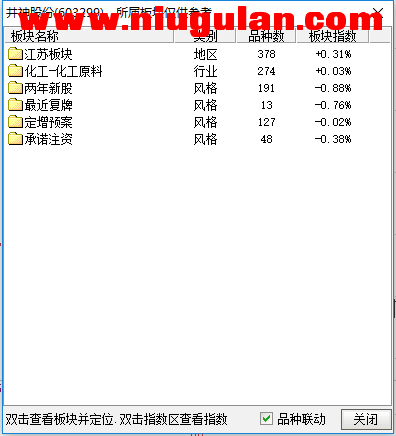 QQͼƬ20171116211925.png