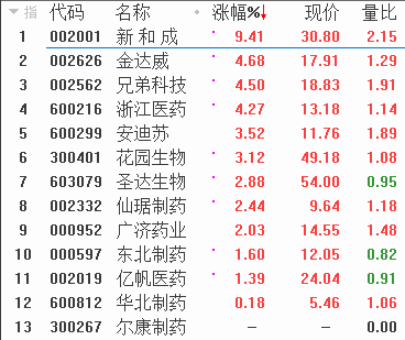 QQͼƬ20171116211931.png