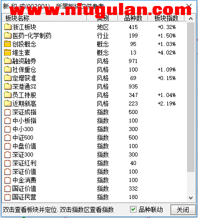 QQͼƬ20171116211934.png