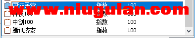 QQͼƬ20171116211936.png