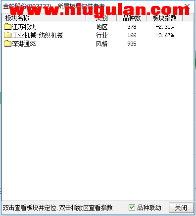 QQͼƬ20171117213132.png