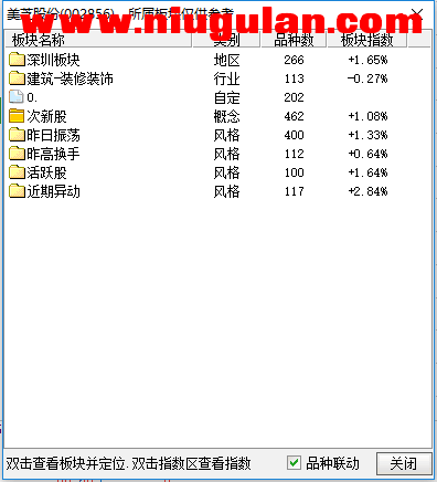 QQ图片20171121081813.png