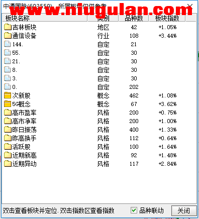 QQ图片20171121081816.png