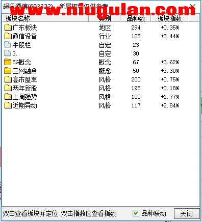 QQ图片20171121081818.png