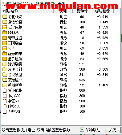 QQ图片20171121081829.png