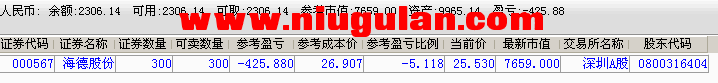 QQ图片20171121081841.png