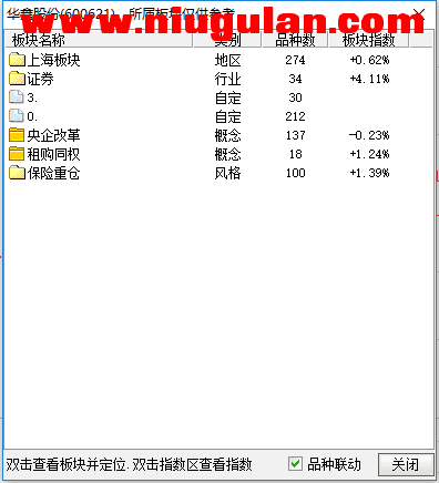 QQͼƬ20171121194530.png