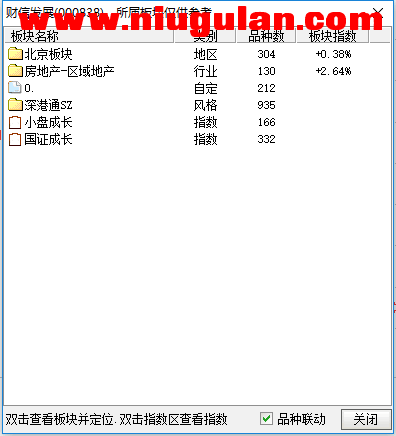 QQͼƬ20171121194532.png