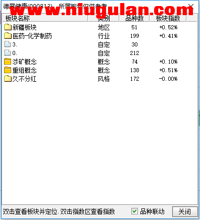 QQͼƬ20171121194535.png