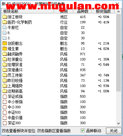 QQͼƬ20171121194553.png