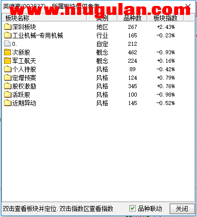 QQͼƬ20171121194556.png