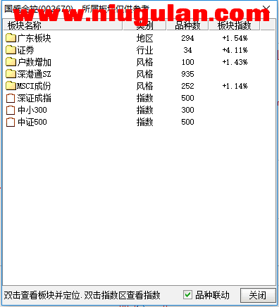QQͼƬ20171121194558.png