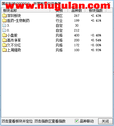 QQͼƬ20171121194601.png