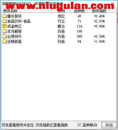 QQͼƬ20171121194603.png