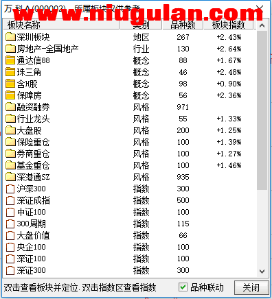 QQͼƬ20171121194605.png